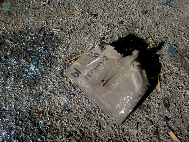 Ночью над Украиной ПВО сбила 30 дронов Shahed – Генштаб ВСУ