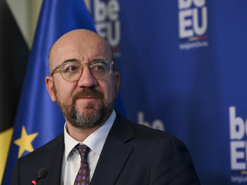 Спецсаміт ЄС, на якому розглянуть питання €50 млрд допомоги Україні, відбудеться 1 лютого – Мішель