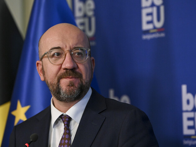 Спецсаммит ЕС, на котором рассмотрят вопрос €50 млрд помощи Украине, состоится 1 февраля – Мишель