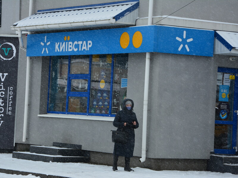 "Київстар" надає клієнтам кілька днів безлімітного інтернету та дзвінків