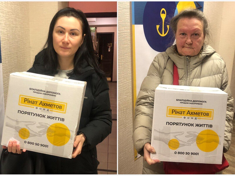 У центрі підтримки "ЯМаріуполь" у Києві триває видавання допомоги від Фонду Ріната Ахметова