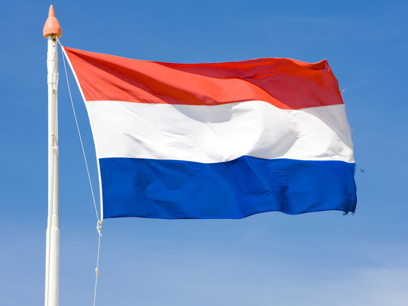 Нідерланди оголосили про виділення першого траншу допомоги Україні з понад €2 млрд, запланованих у 2024 році