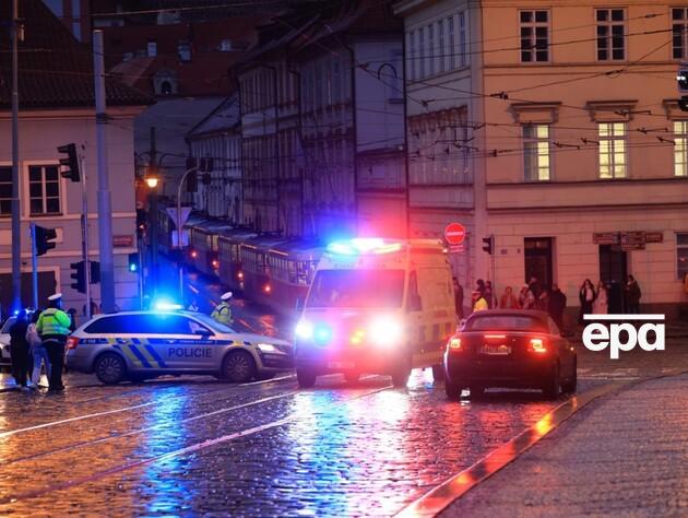 Стрілянина в центрі Праги. Кількість загиблих зросла до 15