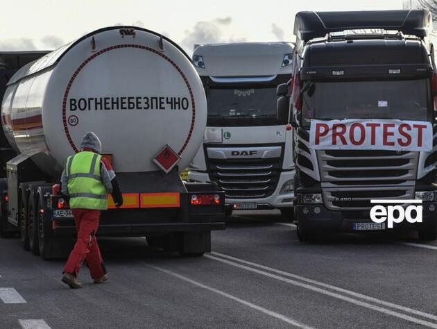 Из-за протестов поляков в Украину не могут заехать 4 тыс. грузовиков – Госпогранслужба