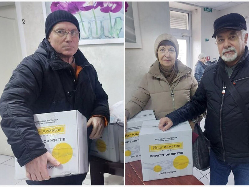 В Тернополе переселенцы из Луганской области продолжают получать помощь от Фонда Рината Ахметова