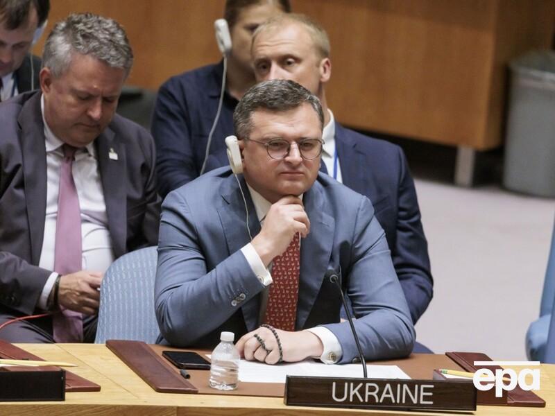 Украина и еще три десятка стран – членов ООН запросили экстренное заседание Совбеза ООН из-за массированной воздушной атаки РФ – Кулеба