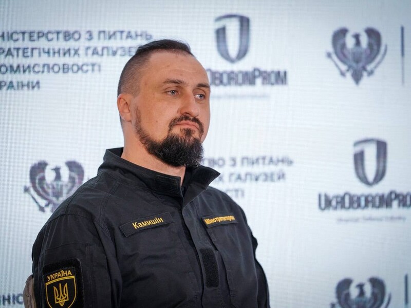 Уряд затвердив склад наглядової ради "Укроборонпрому"