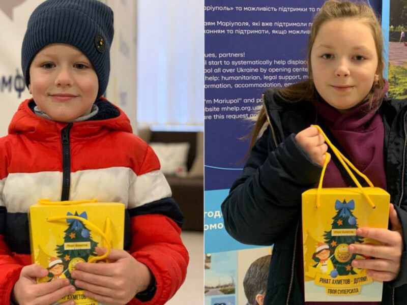 Фонд Рината Ахметова поздравил с новогодними праздниками детей-переселенцев из Херсона, которые проживают в Кропивницком