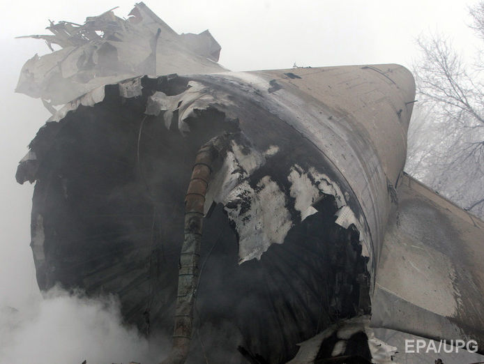 В Кыргызстане подтвердили гибель 32 человек в результате авиакатастрофы