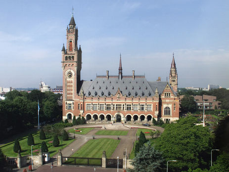 Международный суд ООН базируется в Гааге