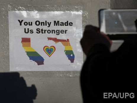ФБР задержало жену стрелка из Орландо, убившего 49 человек в гей-клубе