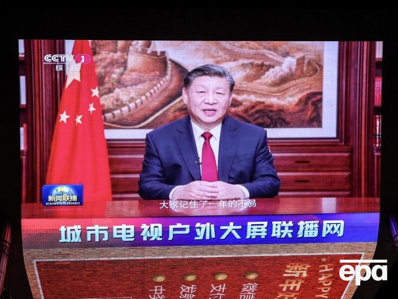 Сі Цзіньпін у новорічному зверненні заявив, що "возз'єднання" Китаю з Тайванем є "історичною необхідністю"