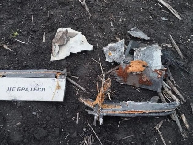 РФ атакувала Україну дронами Shahed. Сили протиповітряної оборони збили два БПЛА в Сумській області, у Києві працювала ППО