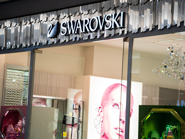 Косметичний бренд Лопес випустив крем для тіла, прикрашений кристалами Swarovski