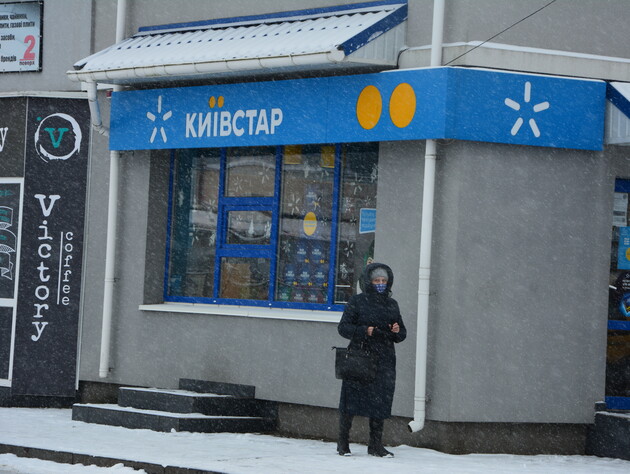 Российские хакеры проникли в систему 