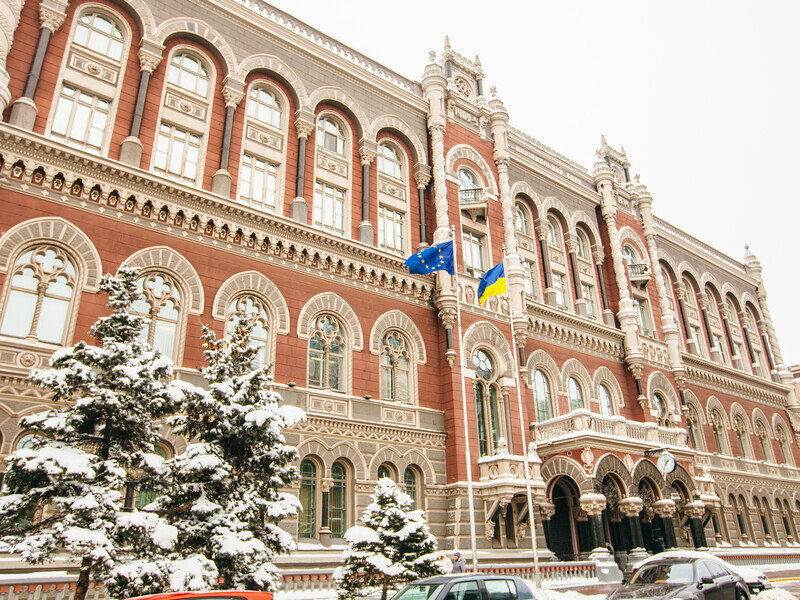 Международные резервы Украины за 2023 год выросли на 42% – Нацбанк