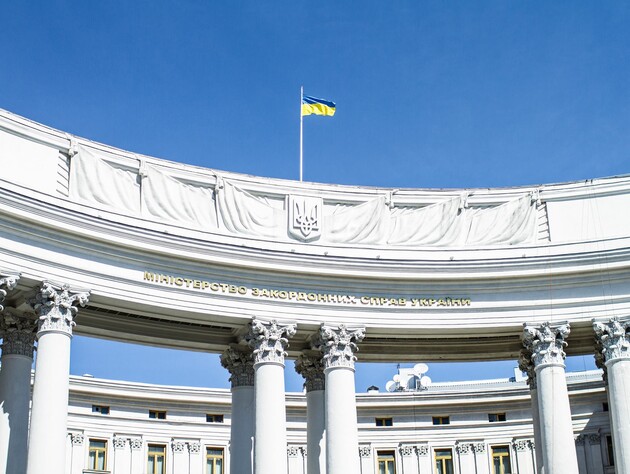 МИД Украины призвал международное сообщество 