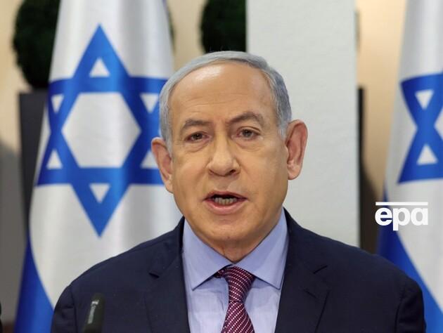 Нетаньяху заявил, что Израиль будет продолжать войну в секторе Газа до 