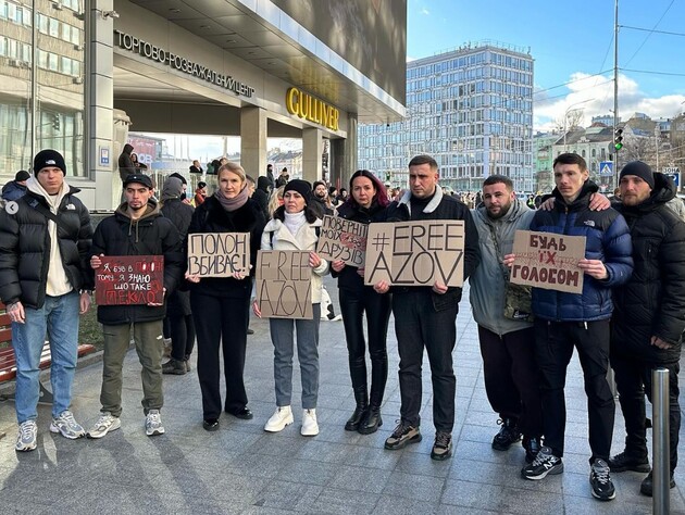 У Києві та інших містах України 7 січня відбудеться акція на підтримку полонених азовців