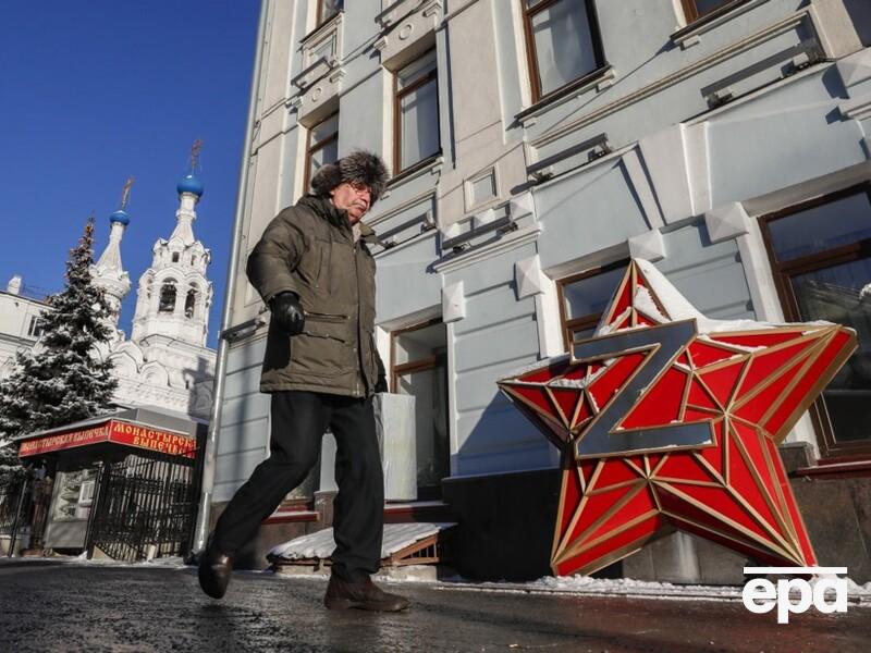 63% росіян підтримують війну Росії проти України – опитування університету Чикаго