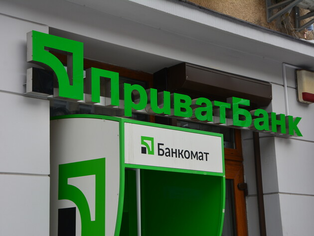 Государственные банки Украины заработали 62% от общей прибыли всех банков страны. Больше всего – 