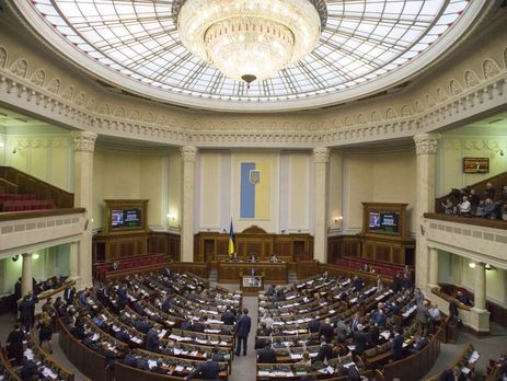 Рада приняла закон об электронном билете в городском транспорте