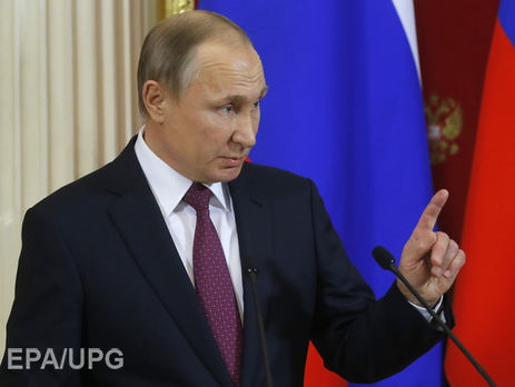 Путин сравнил 