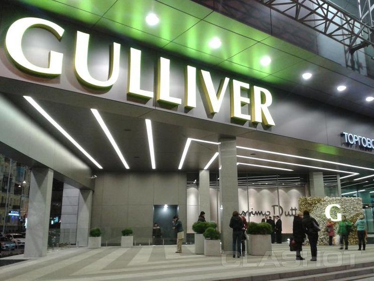 Прокуратура повторно наложила арест на бизнес-центр Gulliver в Киеве