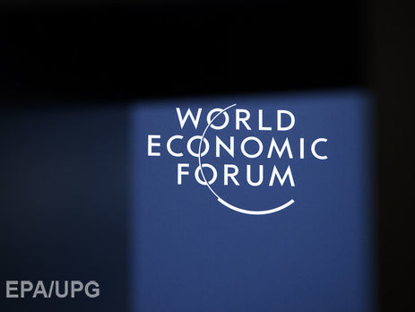 Порошенко прибыл в Давос на экономический форум