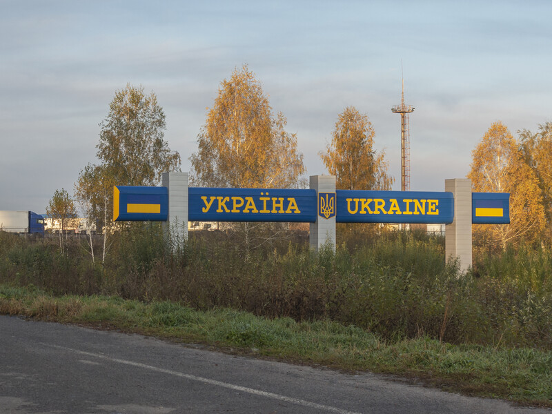 В Приднестровье заявили о стрельбе на границе с Украиной, в Госпогранслужбе "нестандартных ситуаций" не фиксировали