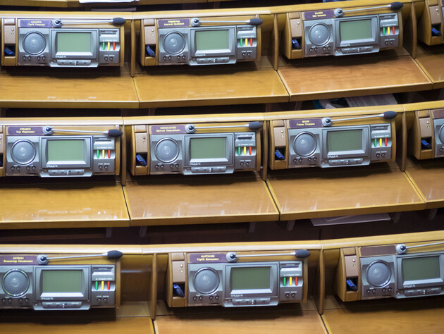 Верховная Рада в первом чтении проголосовала законопроект о лоббизме