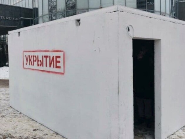 В центре Белгорода установили укрытие из бетона