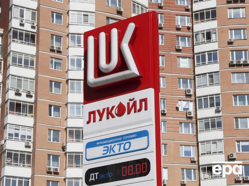 Першою великою жертвою антиросійських санкцій у нафтопереробці став "Лукойл" – ЗМІ