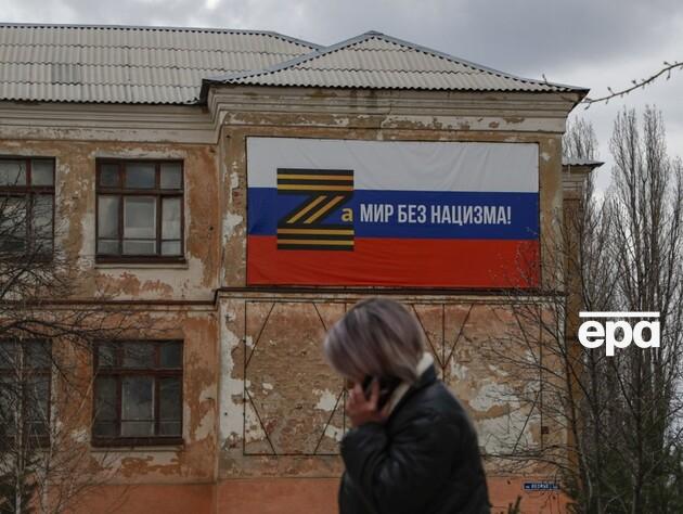 В захваченной РФ части Запорожской области оккупанты обещают платить за доносы на соседей – Центр национального сопротивления