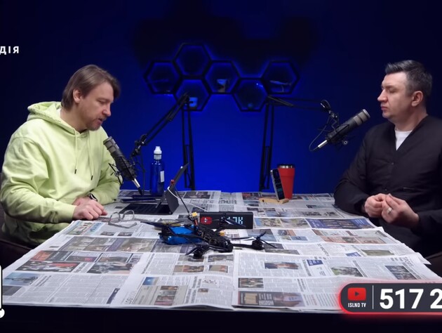 Telegram-канал, який першим поширив інформацію про візит 