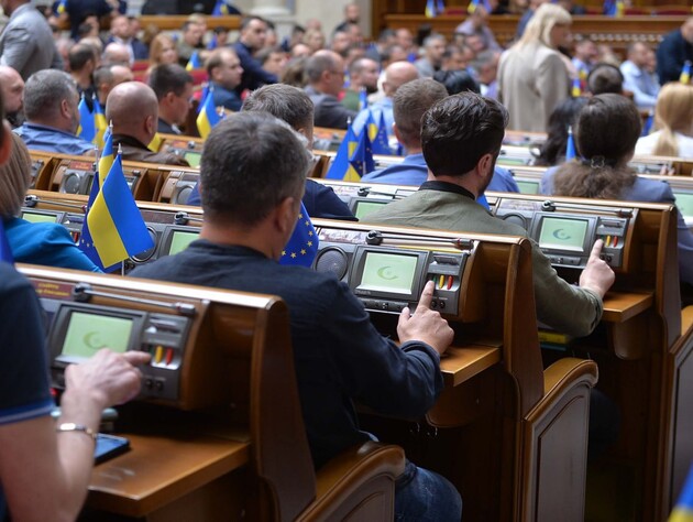 Рада приняла законопроект об электронном реестре военнообязанных