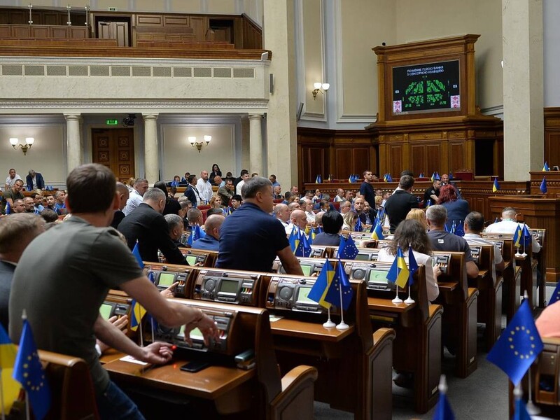 Рада провалила голосование по штрафам за нарушение комендантского часа