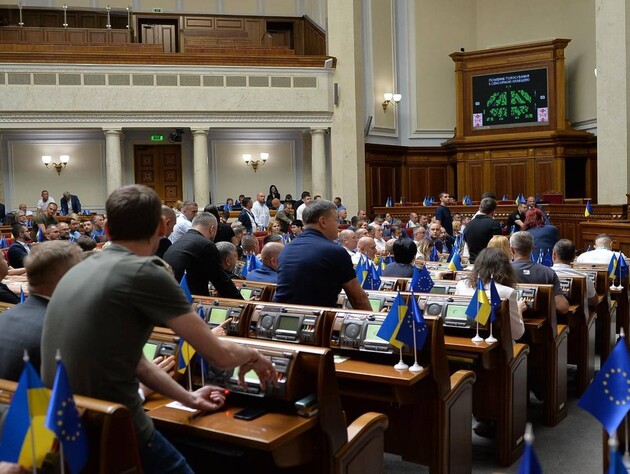 Рада провалила голосование по штрафам за нарушение комендантского часа