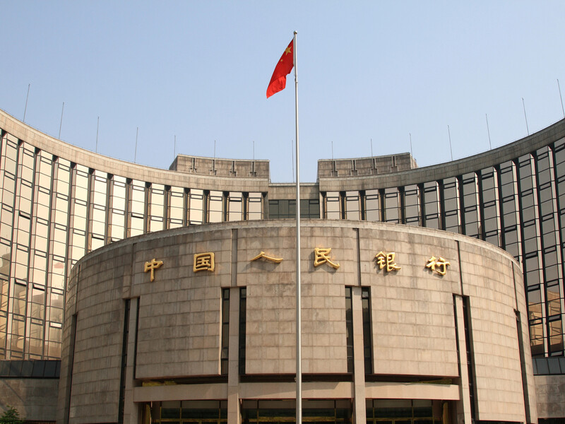 Банки Китаю посилюють обмеження щодо Росії після санкцій США – Bloomberg