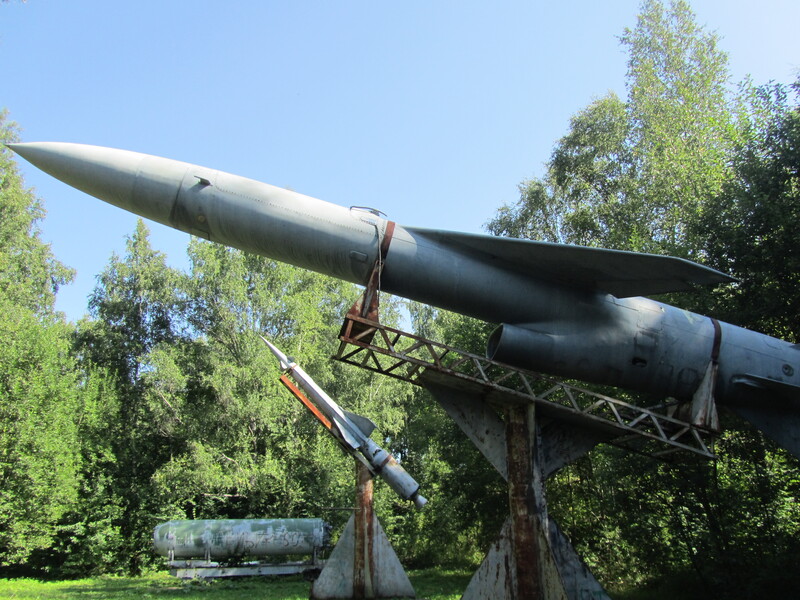 Новости на тему ракета — последние и свежие новости сегодня | Самарская газета