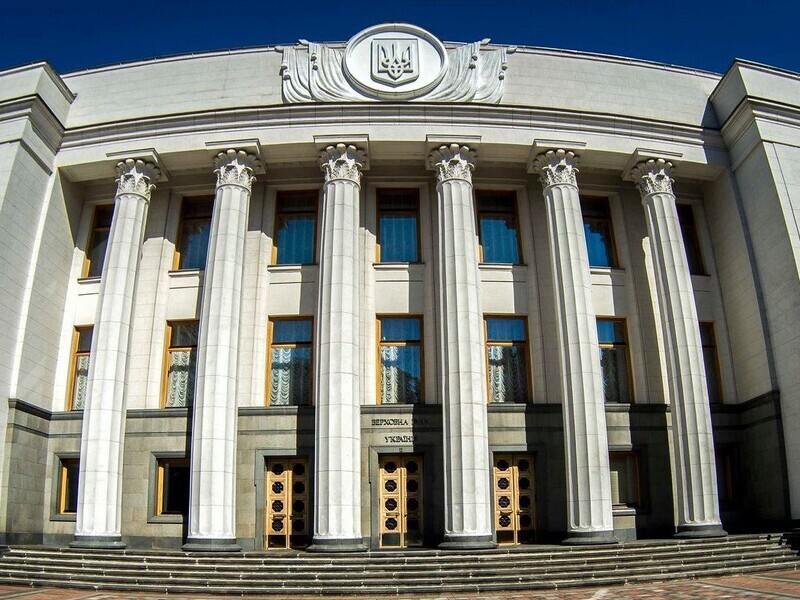 Верховная Рада в 2023 году приняла 275 законов – Стефанчук