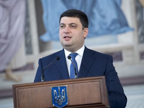 Гройсман: С начала нашей независимости системой здравоохранения в Украине никто не занимался