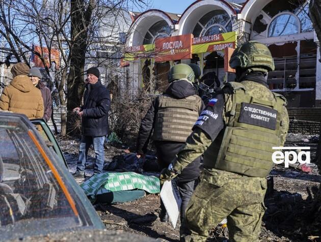 В Донецке рынок попал под обстрел, оккупационные власти заявляют о 25 погибших