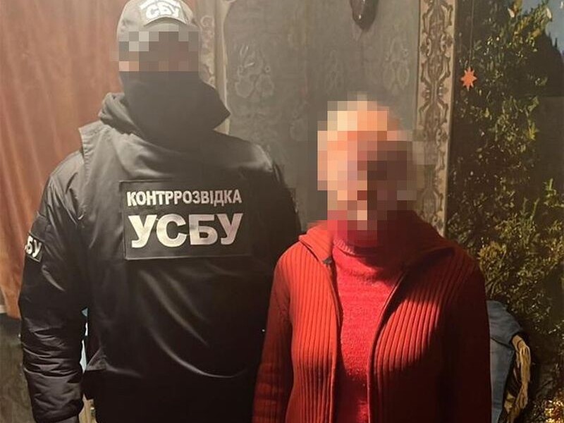 СБУ задержала жительницу Константиновки, подозреваемую в "охоте" на бронетехнику ВСУ под Бахмутом 