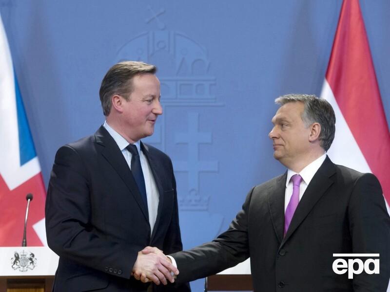 Кэмерон поговорил с Орбаном о поддержке Украины