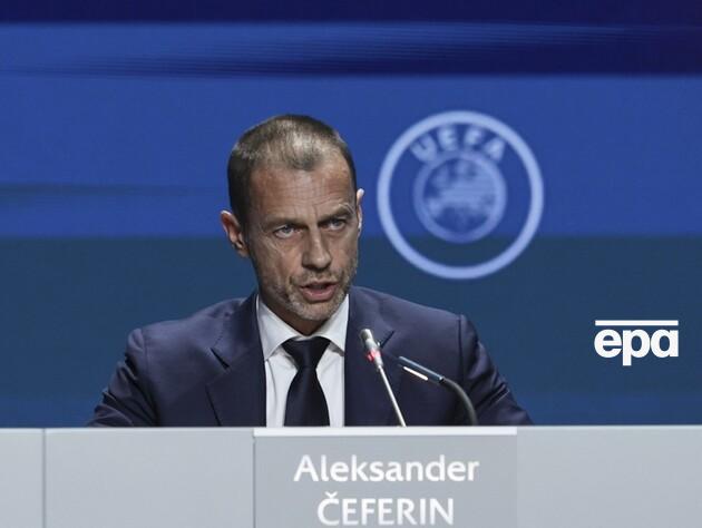 Президент УЕФА считает небезопасным проведение Евро 2024 при участии Украины или Израиля 