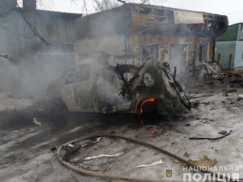 Оккупанты ударили из РФ "Градом" по приграничному поселку в Сумской области, погибли три человека, есть раненый. Фото