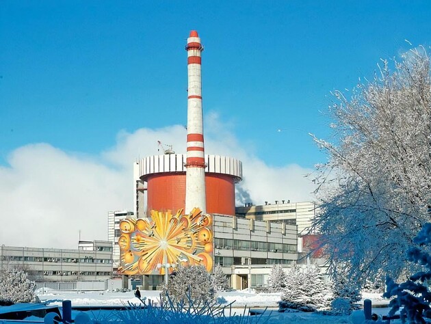 МАГАТЭ проинспектировало Пивденноукраинскую АЭС