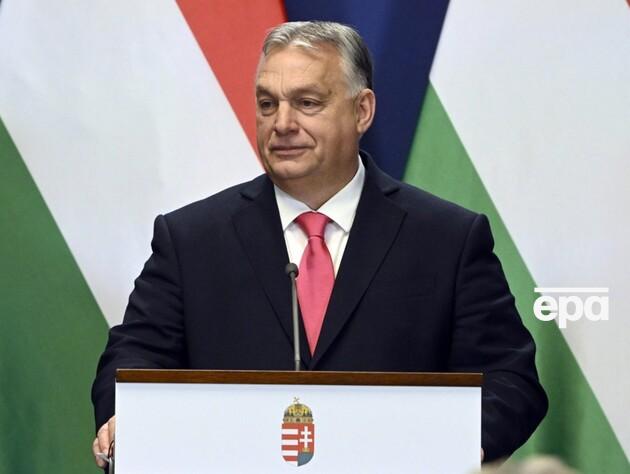 Угорщина запропонувала компромісний варіант розблокування €50 млрд допомоги Україні від ЄС – Орбан