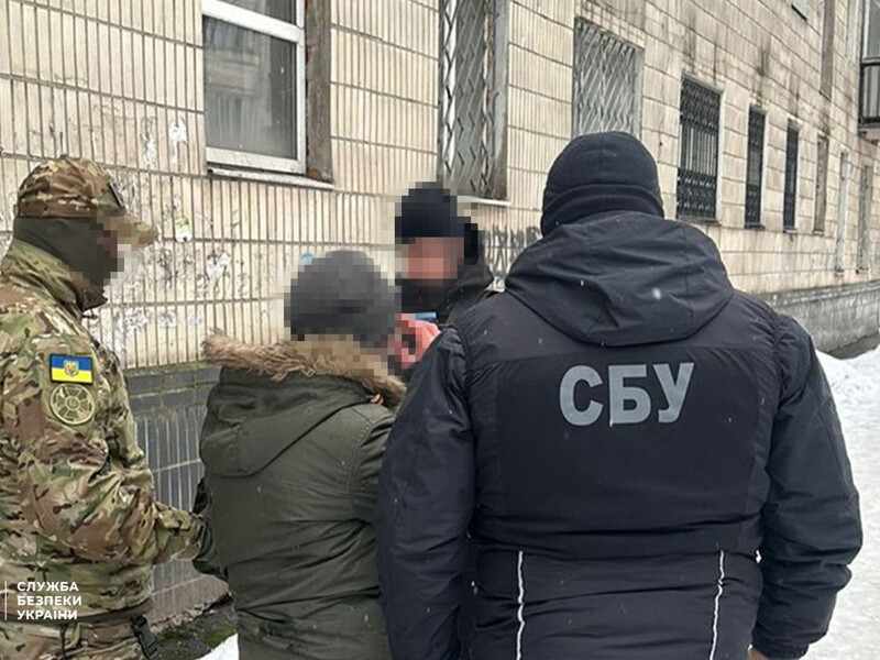 СБУ затримала жителя Сум, якого підозрюють у підготовці прориву російських ДРГ